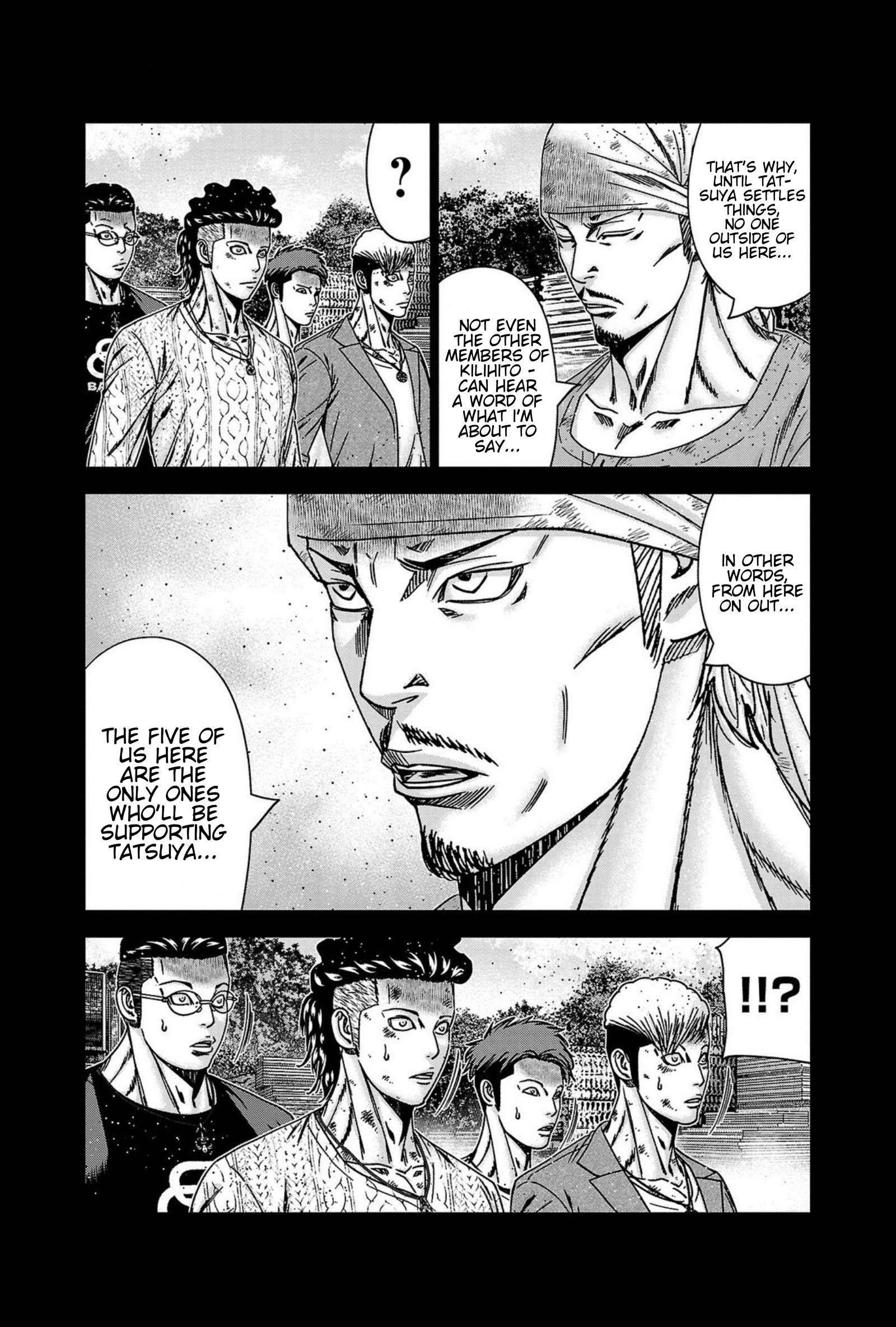 Out (Makoto Mizuta) Chapter 247 4
